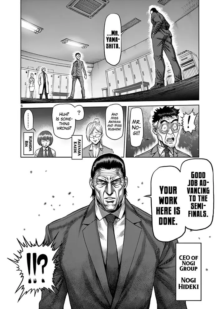 Kengan Ashura Chapter 215 image 07_optimized